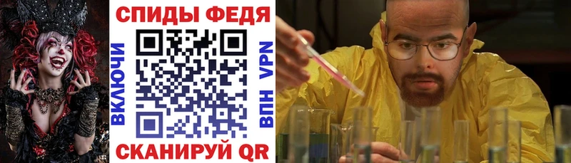 АМФ VHQ Дюртюли