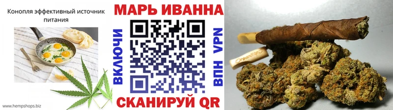 Печенье с ТГК конопля  Купить где  Дюртюли 