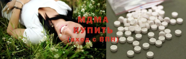не бодяженный Зеленодольск
