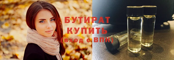 не бодяженный Зеленодольск