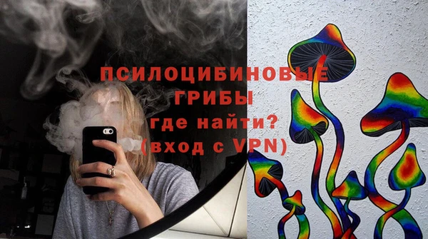 скорость mdpv Зеленокумск