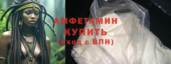 круглые Зерноград