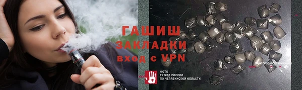 круглые Зерноград