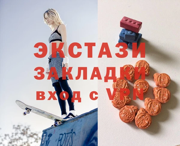 не бодяженный Зеленодольск