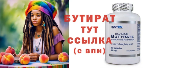 не бодяженный Зеленодольск