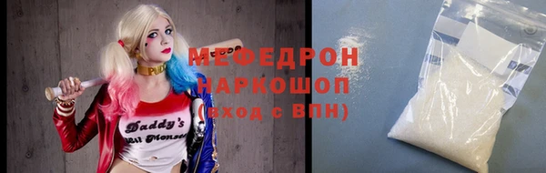 не бодяженный Зеленодольск