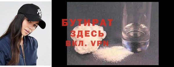 круглые Зерноград