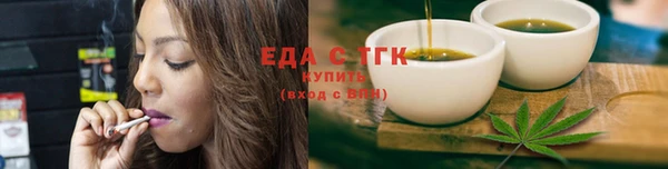не бодяженный Зеленодольск