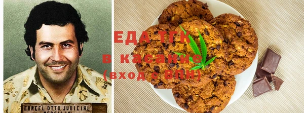 круглые Зерноград