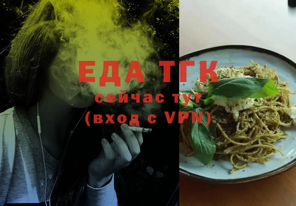 круглые Зерноград