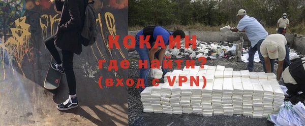 не бодяженный Зеленодольск