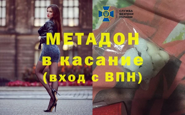 не бодяженный Зеленодольск