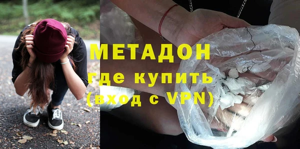 скорость mdpv Зеленокумск