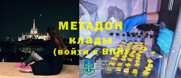 не бодяженный Зеленодольск