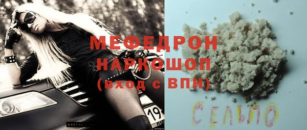 круглые Зерноград