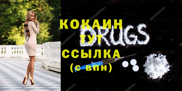 круглые Зерноград