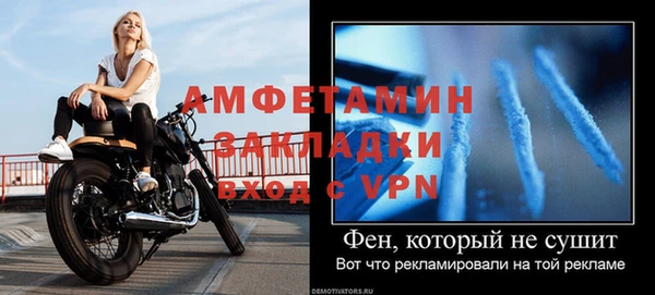 скорость mdpv Зеленокумск