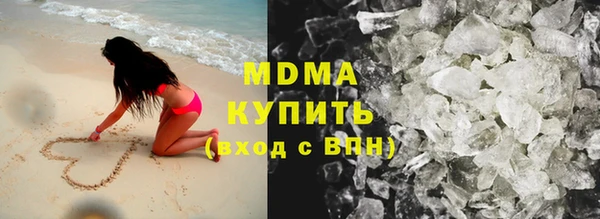 не бодяженный Зеленодольск