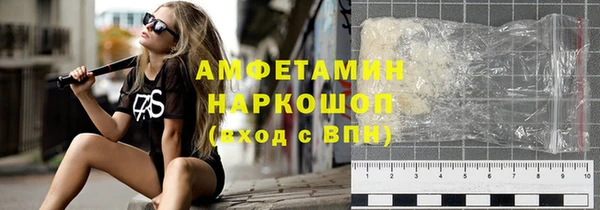 круглые Зерноград
