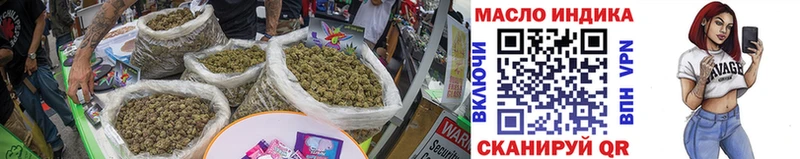 Дистиллят ТГК Wax  Купить закладки  Дюртюли 
